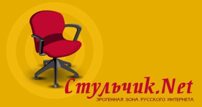 Эротические рассказы - Инцест