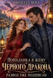 Занимаюсь Сексом С Бывшей Женой Занимаюсь Сексом С Бывшей Женой
